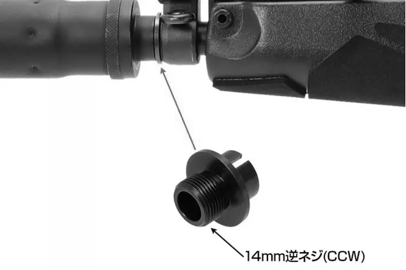 APS Silencieux Airsoft Avec Adaptateur 14mm/12mm CCW Pour Tokyo Marui, Glock