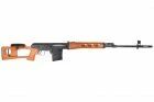 SNOW WOLF SNIPER BOLT ACTION RIFLE SVD REAL WOOD (SW-027W)