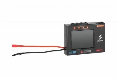 SOLINK Programmateur pour moteur brushless V5