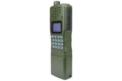 Talkie Walkie Dual Band (VHF/UHF) AN/AR-152 Baofeng