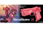 Tokyo Marui Vorpal Bunny AM.45 Ver.LLENN GBBP