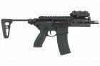 WELL PRO ELECTRIC RIFLE WE10-1 SMG BLACK (WELL10-1)